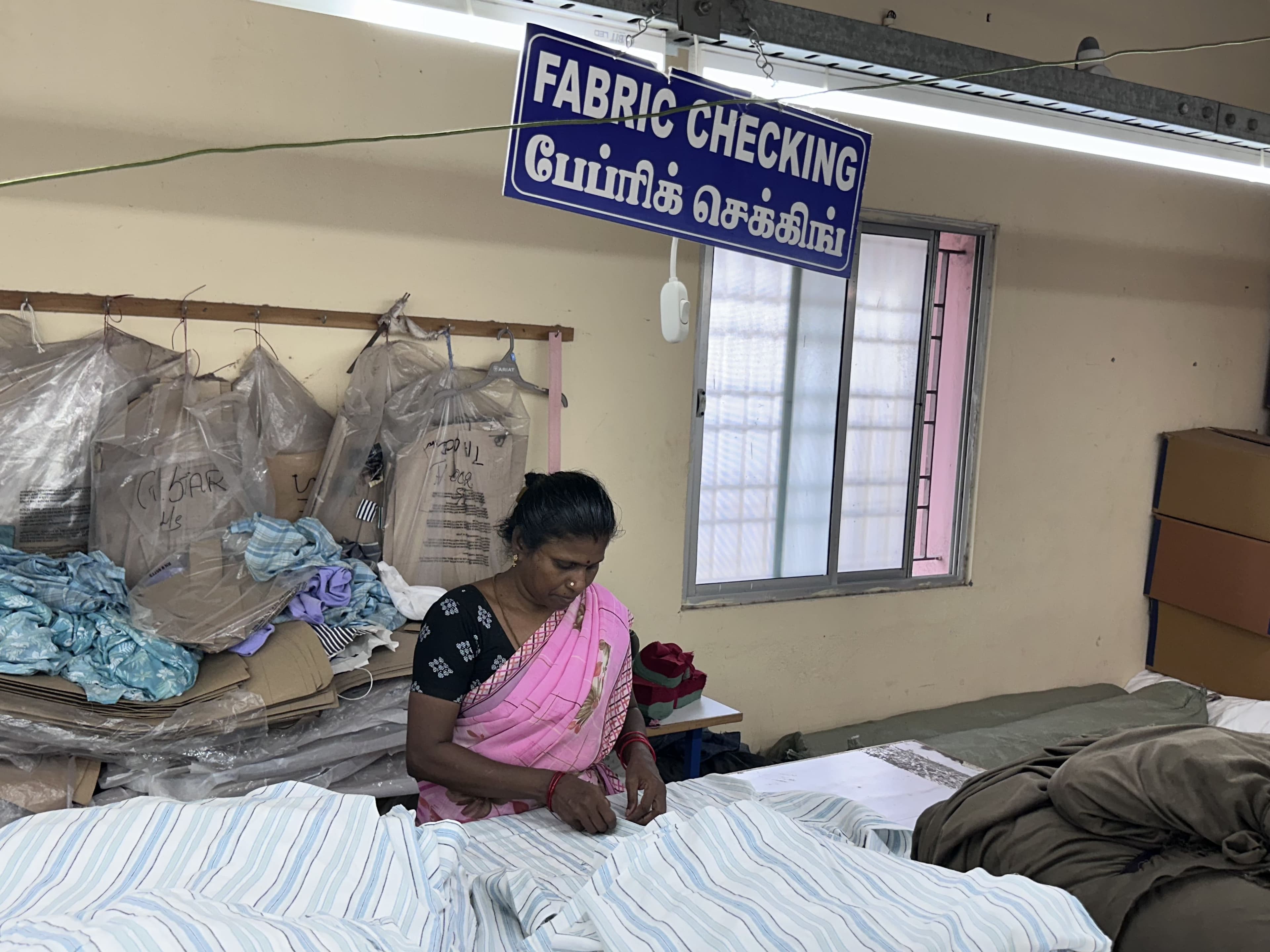 Fabric Checking Area