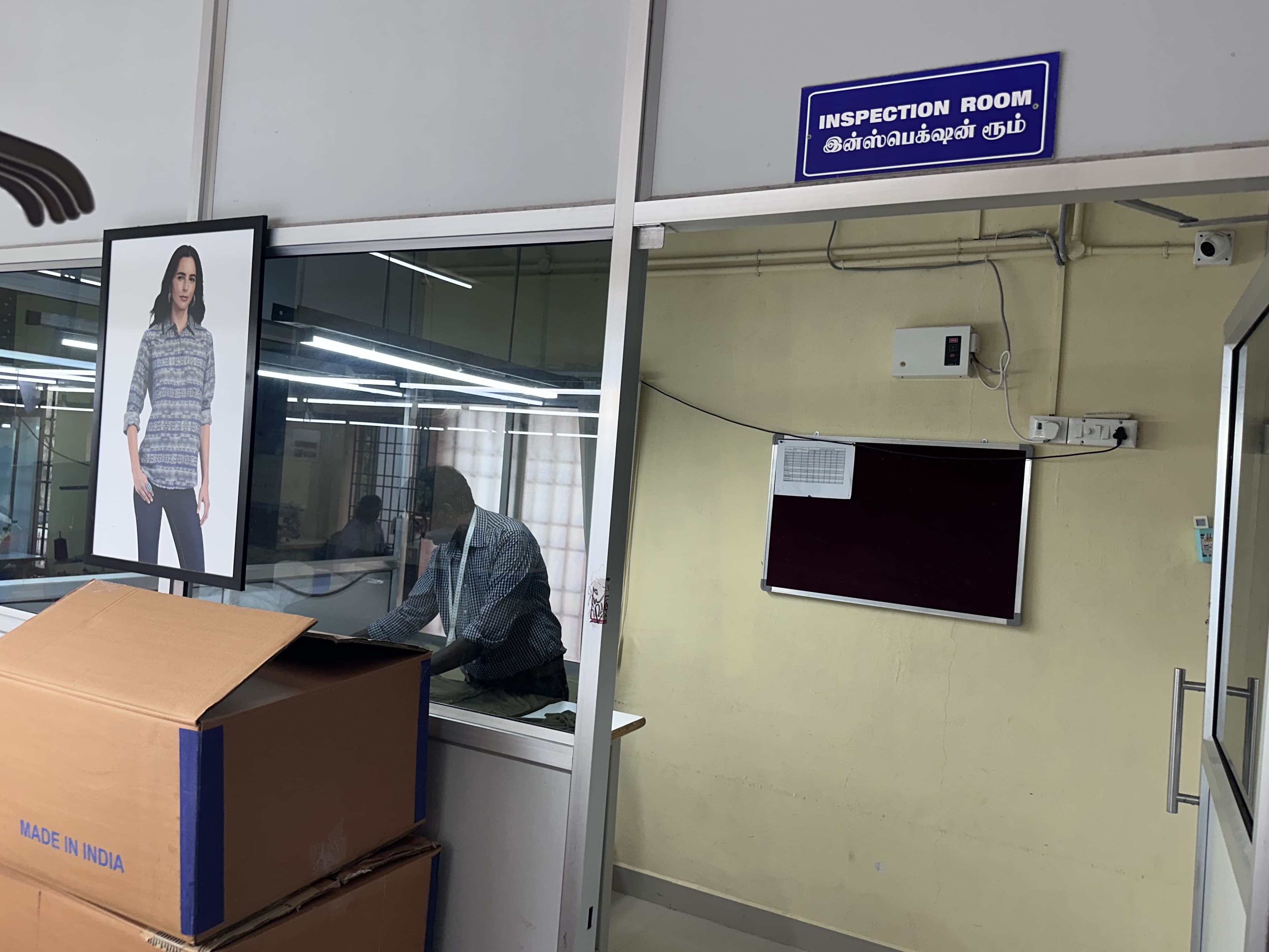 Inspection Room